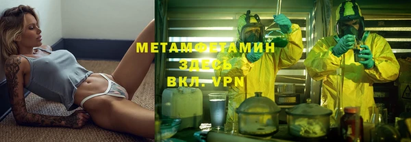 mdpv Вязники
