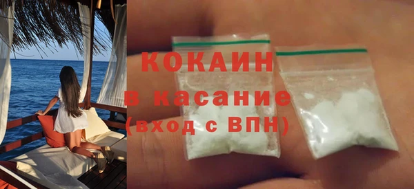 mdpv Вязники
