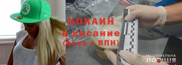 mdpv Вязники
