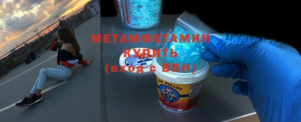 mdpv Вязники