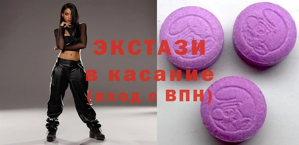 кокс Волосово