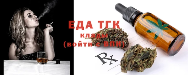кокс Волосово