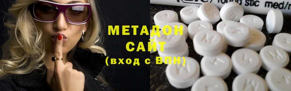 кокс Волосово