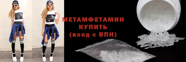 mdpv Вязники
