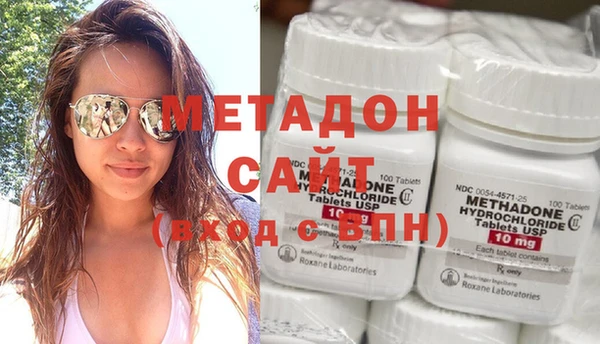 прущая мука Вяземский