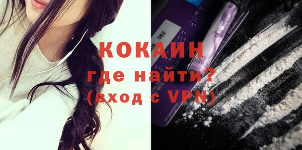 mdpv Вязники