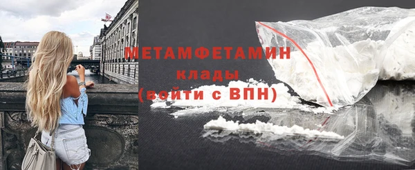 mdpv Вязники