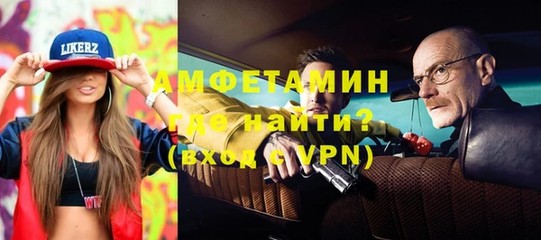 mdpv Вязники