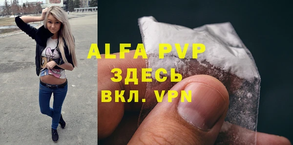 mdpv Вязники
