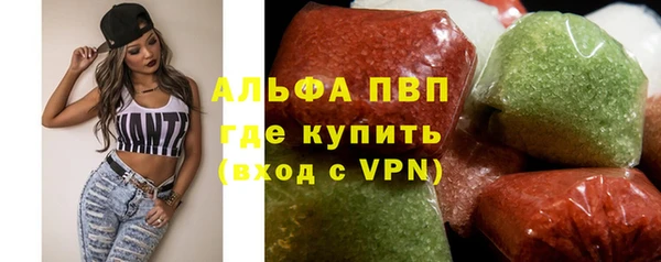 прущая мука Вяземский